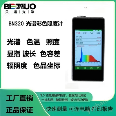 計(jì)算機(jī)軟件數(shù)據(jù)處理服務(wù) 數(shù)字化時(shí)代的核心引擎